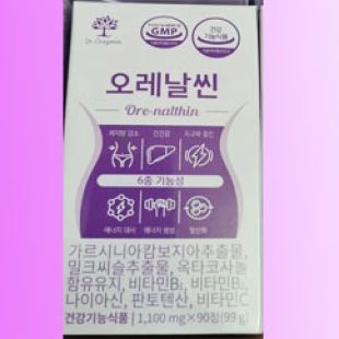 Thực phẩm chức năng giảm mỡ bụng