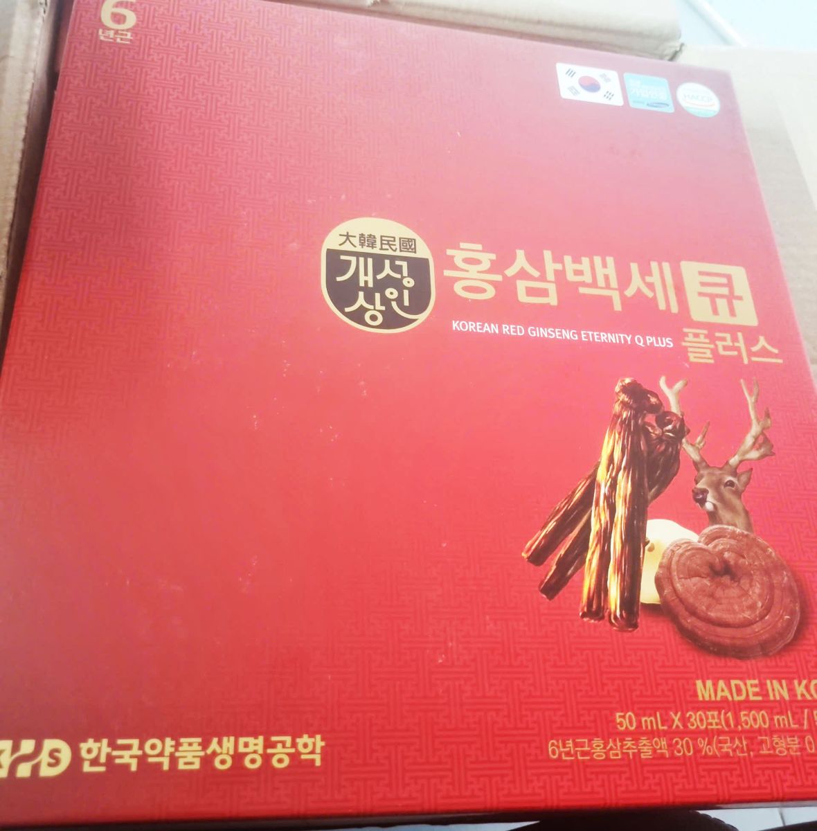 Nước hồng sâm Hàn Quốc chính hãng giá tốt nhất 2026