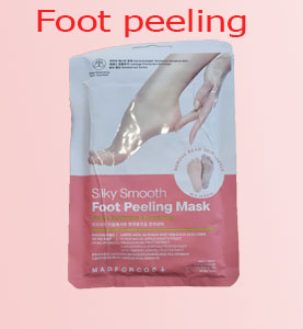 Foot Peeling Mask Siky Smooth Có Tốt Không? Review Thực Tế Sau 7 Ngày Sử Dụng