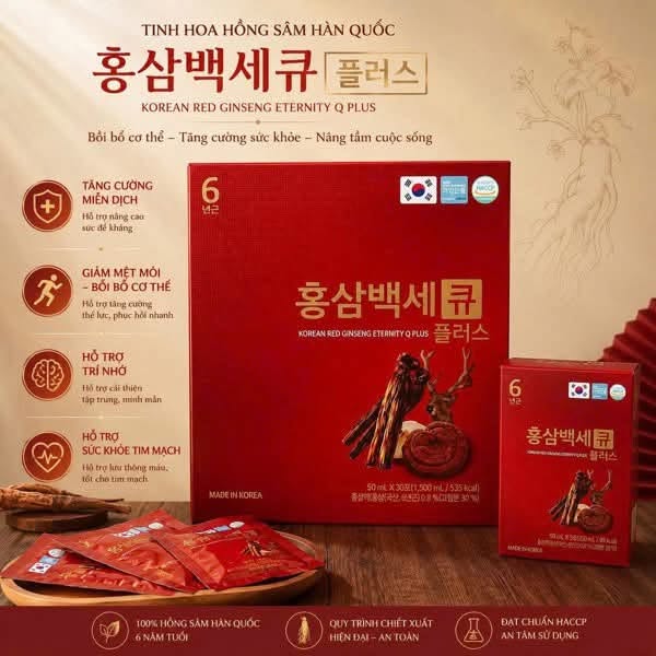 Nước hồng sâm Hàn Quốc chính hãng giá tốt nhất 2026